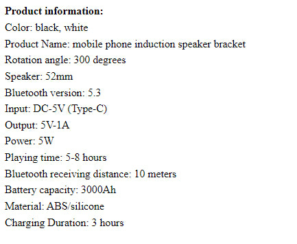 Folding Mobile Phone Bracket