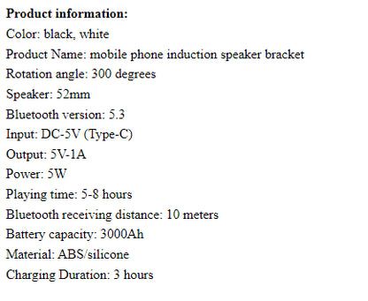 Folding Mobile Phone Bracket