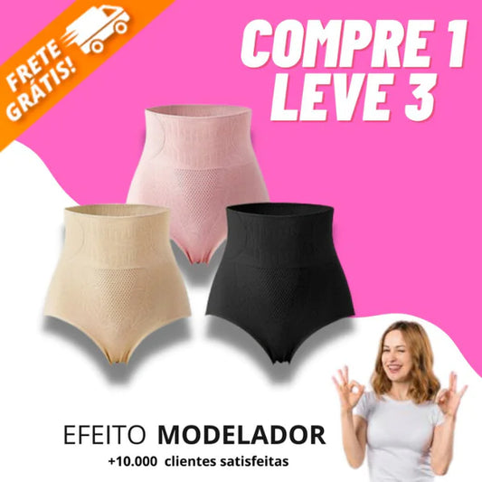 / 3 ComfortPlus Modeling Panties Lift Butt Kit w/ 3 ComfortPlus.......